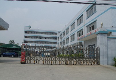 工业园超级靓的独…