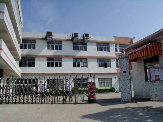 三江工业区新厂房分租 600平方