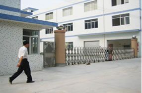 3400平方小独院厂房出售