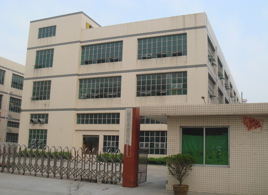 横沥厂房6630平米，带线路，低价招租