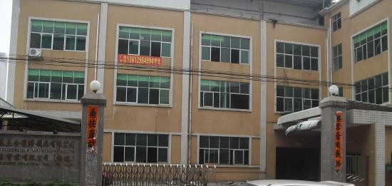 630平米一楼招租