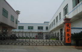 寮步全新厂房3200平方出租