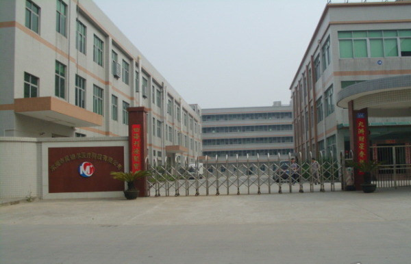 寮步8600平米低价出租