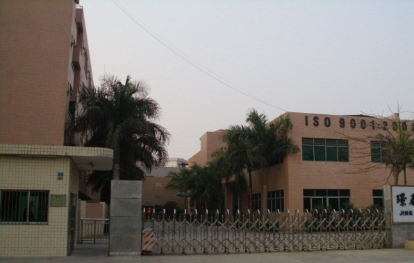 寮步横坑1200平米厂房出租