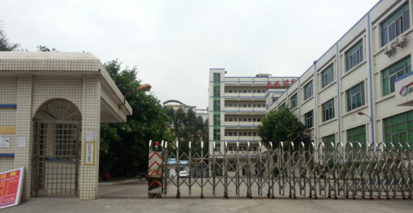 新城3500平方厂房出租(可分租一楼）