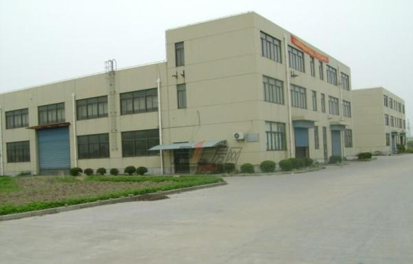 寮步12000平方全新…