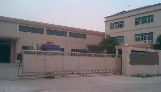 横沥工业园4300平…